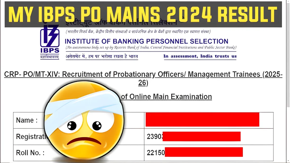 IBPS PO Mains Result Out !! Click Here To Check Now